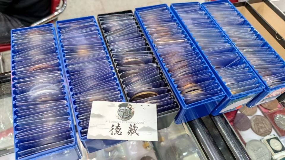 【往期留影】西安大唐西市钱币交流会