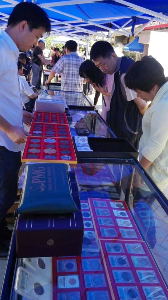 【往期留影】西安大唐西市钱币交流会