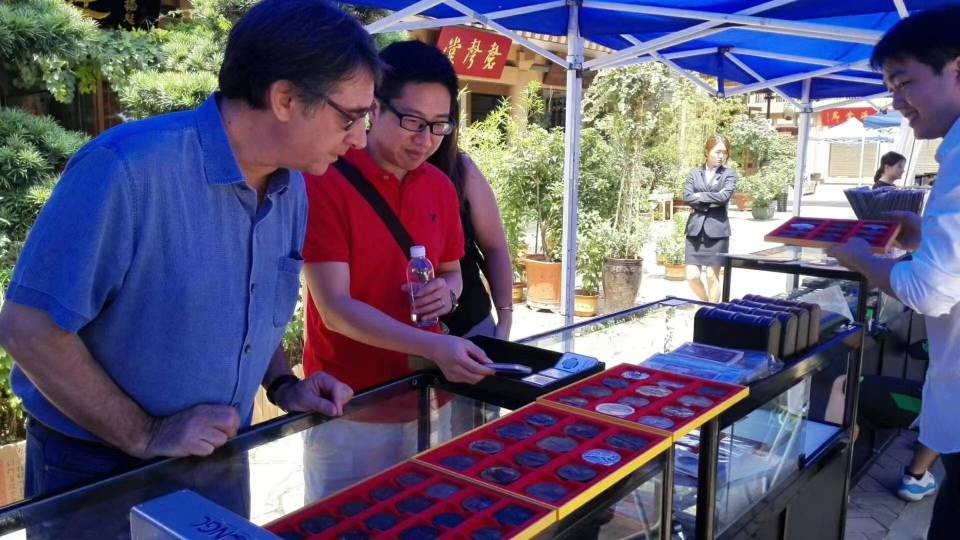 【往期留影】西安大唐西市钱币交流会