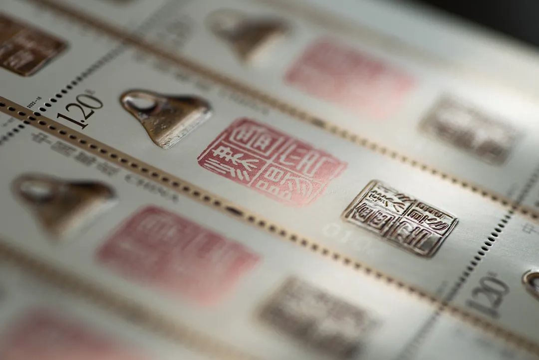 新邮细节图｜《中国篆刻》特种邮票即将发行