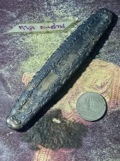 【七月收获】稀少泰国银条，打制币