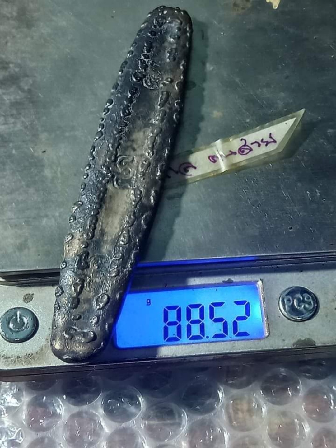 【七月收获】稀少泰国银条，打制币