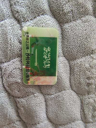 儿时的珍藏。有人看到物品落下泪来