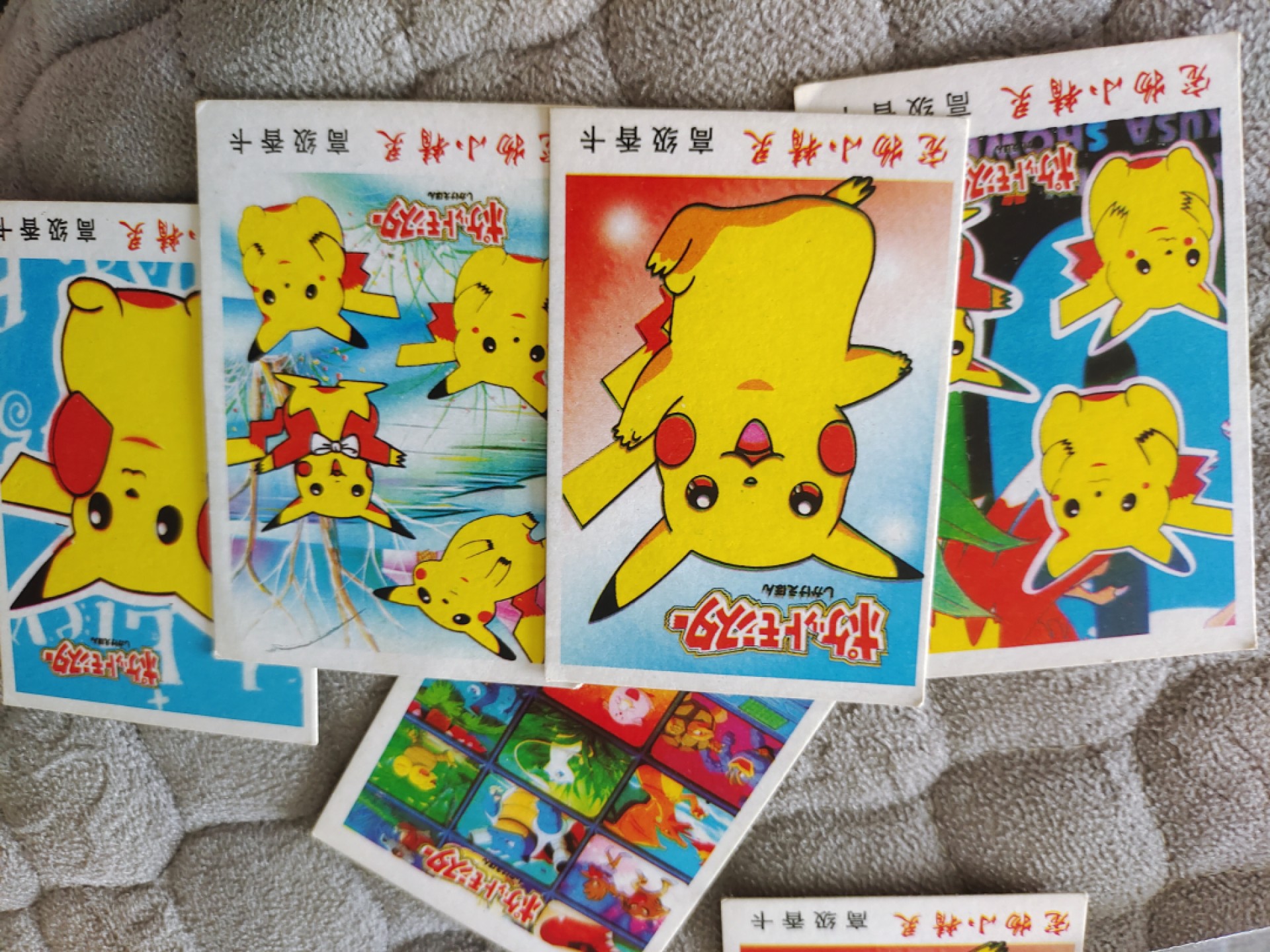 儿时的珍藏。有人看到物品落下泪来