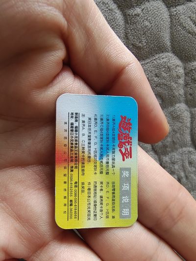 儿时的珍藏。有人看到物品落下泪来