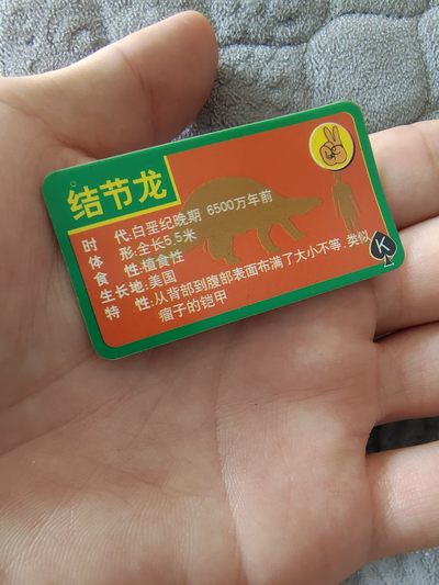 儿时的珍藏。有人看到物品落下泪来