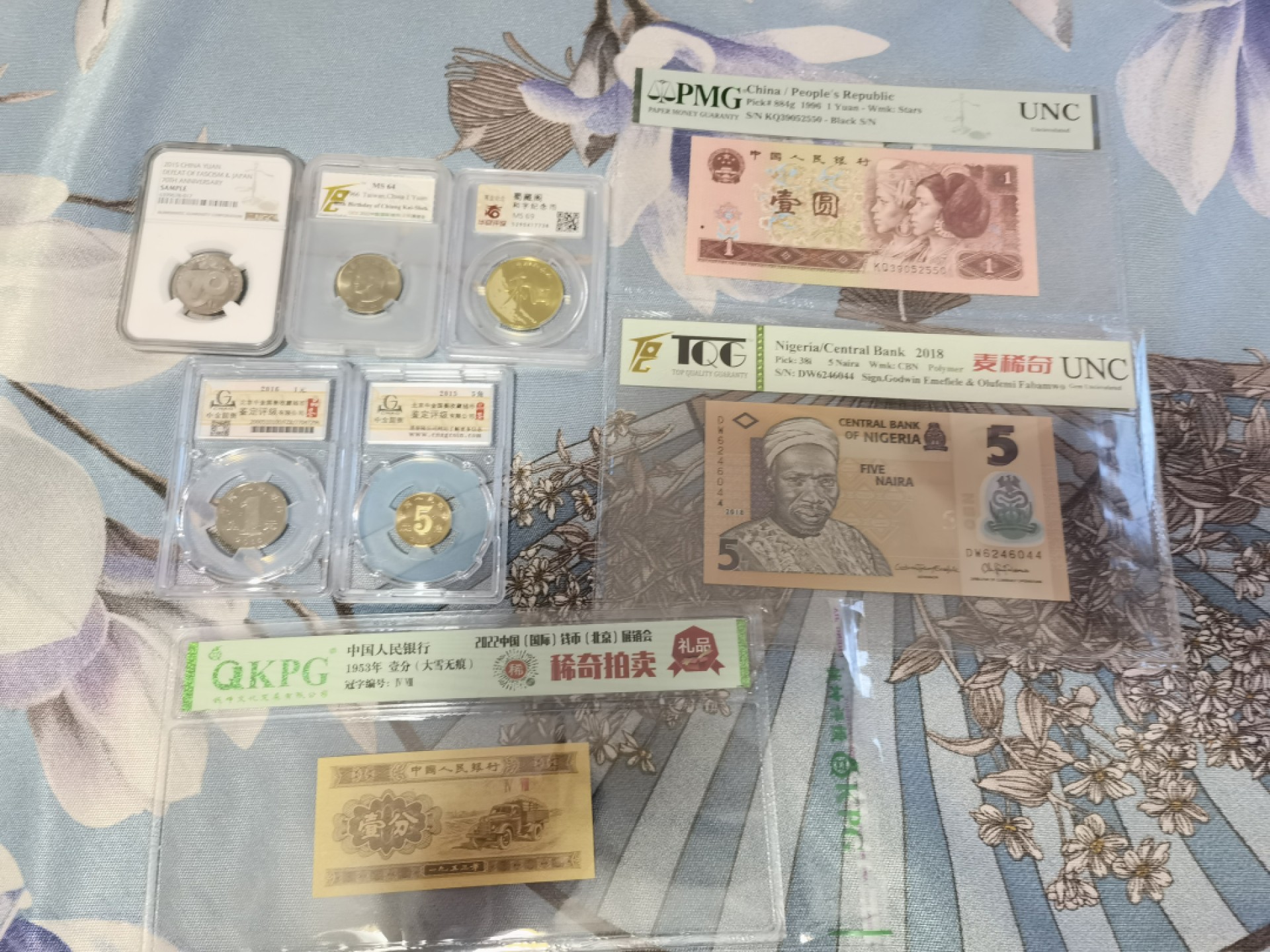 跟着随心小姐姐币展薅羊毛