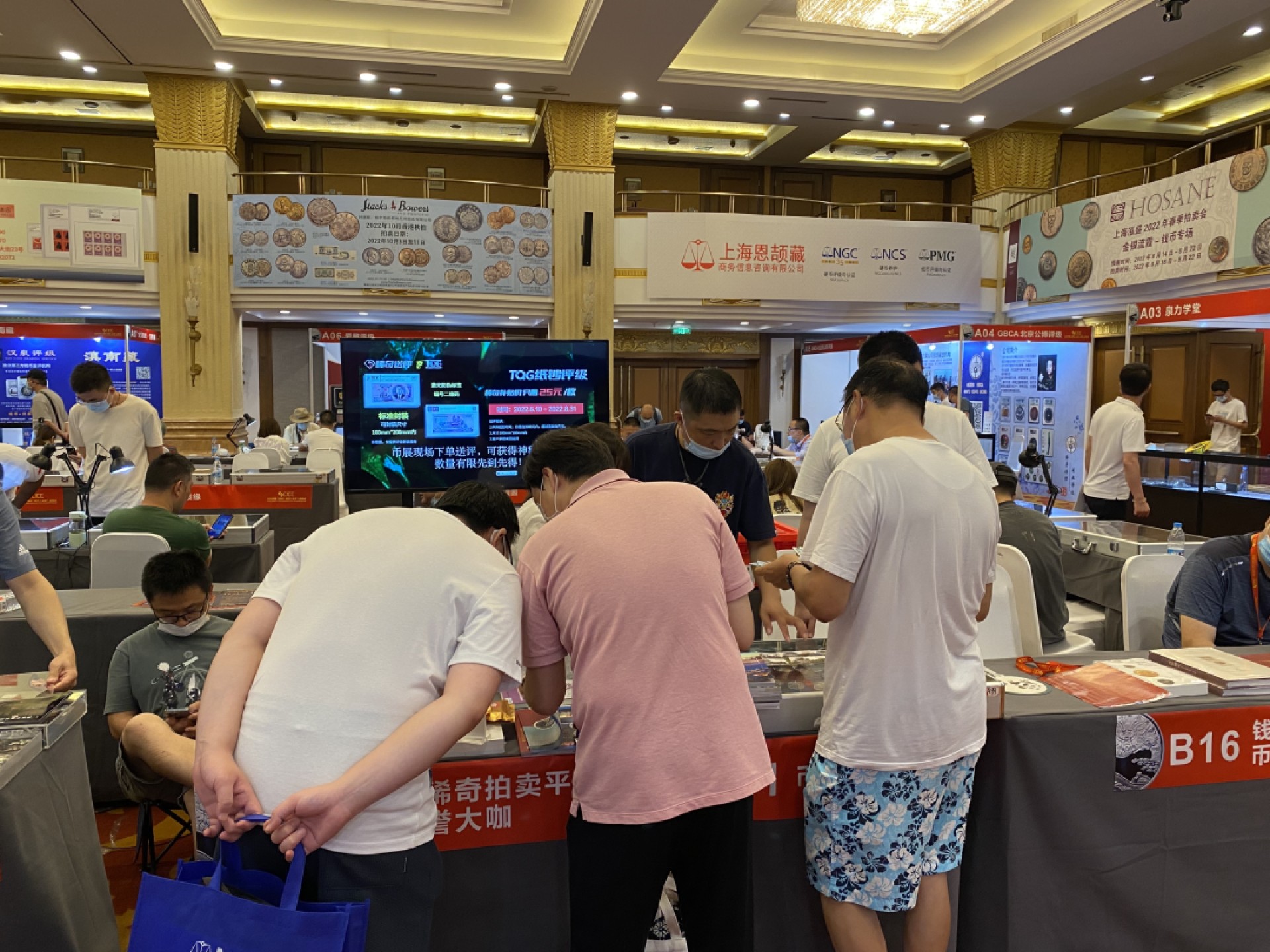 2022 cice 我依然来了