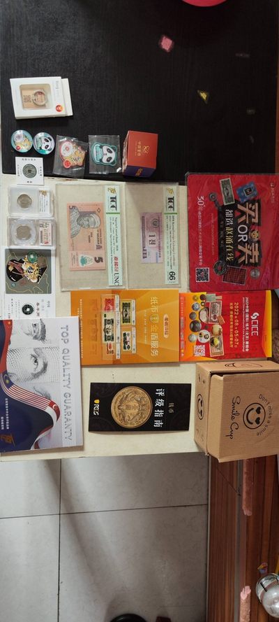 带娃逛币展，收获满满！