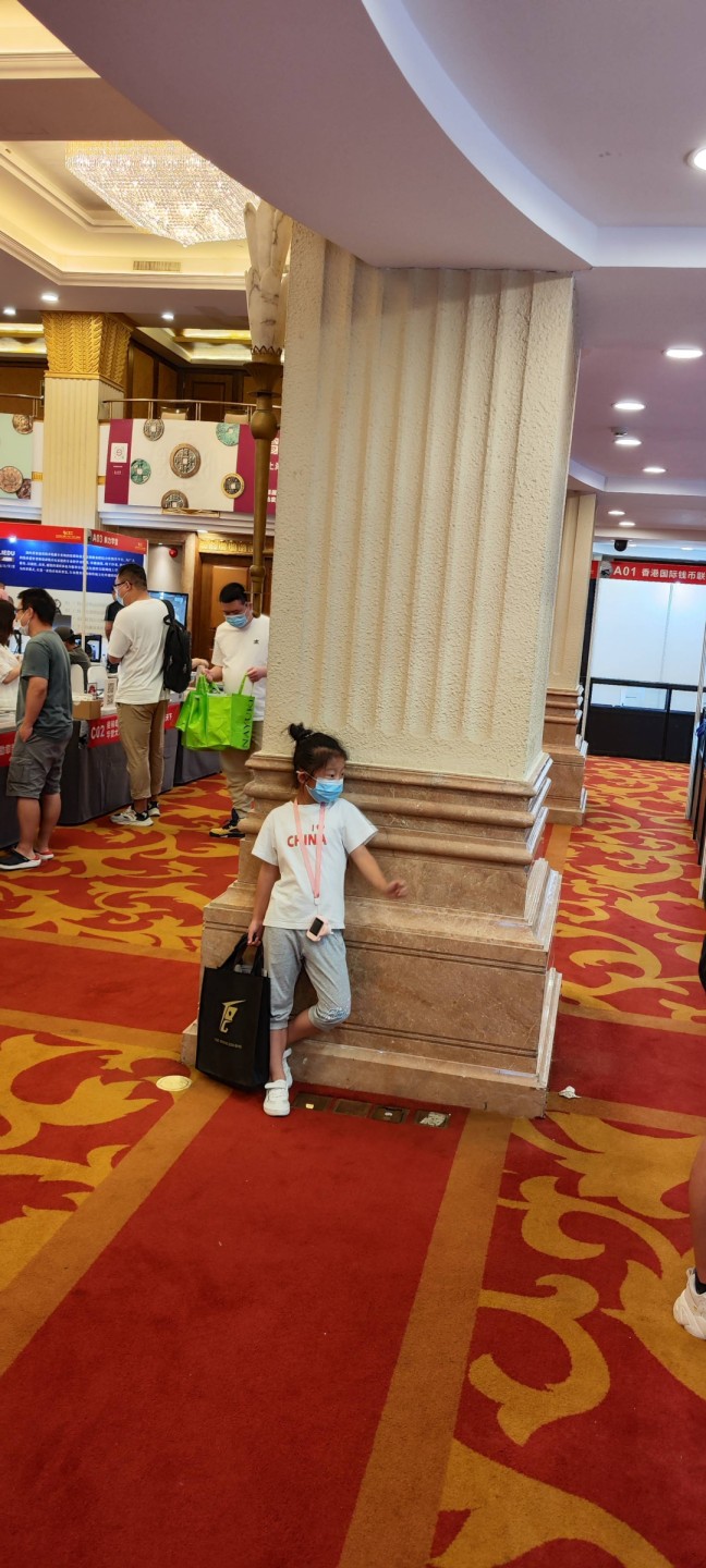 带娃逛币展，收获满满！