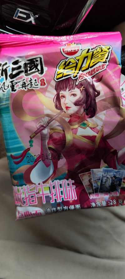 带娃逛币展，收获满满！