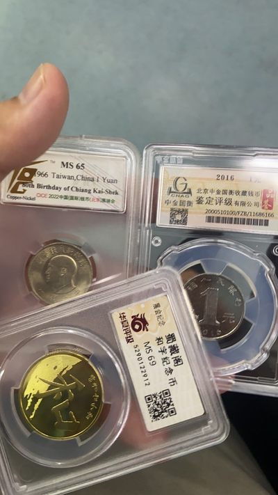 国际钱币展销会，人挺多，认识好多收藏大佬，麦稀奇的小姐姐挺热心，各种讲解！