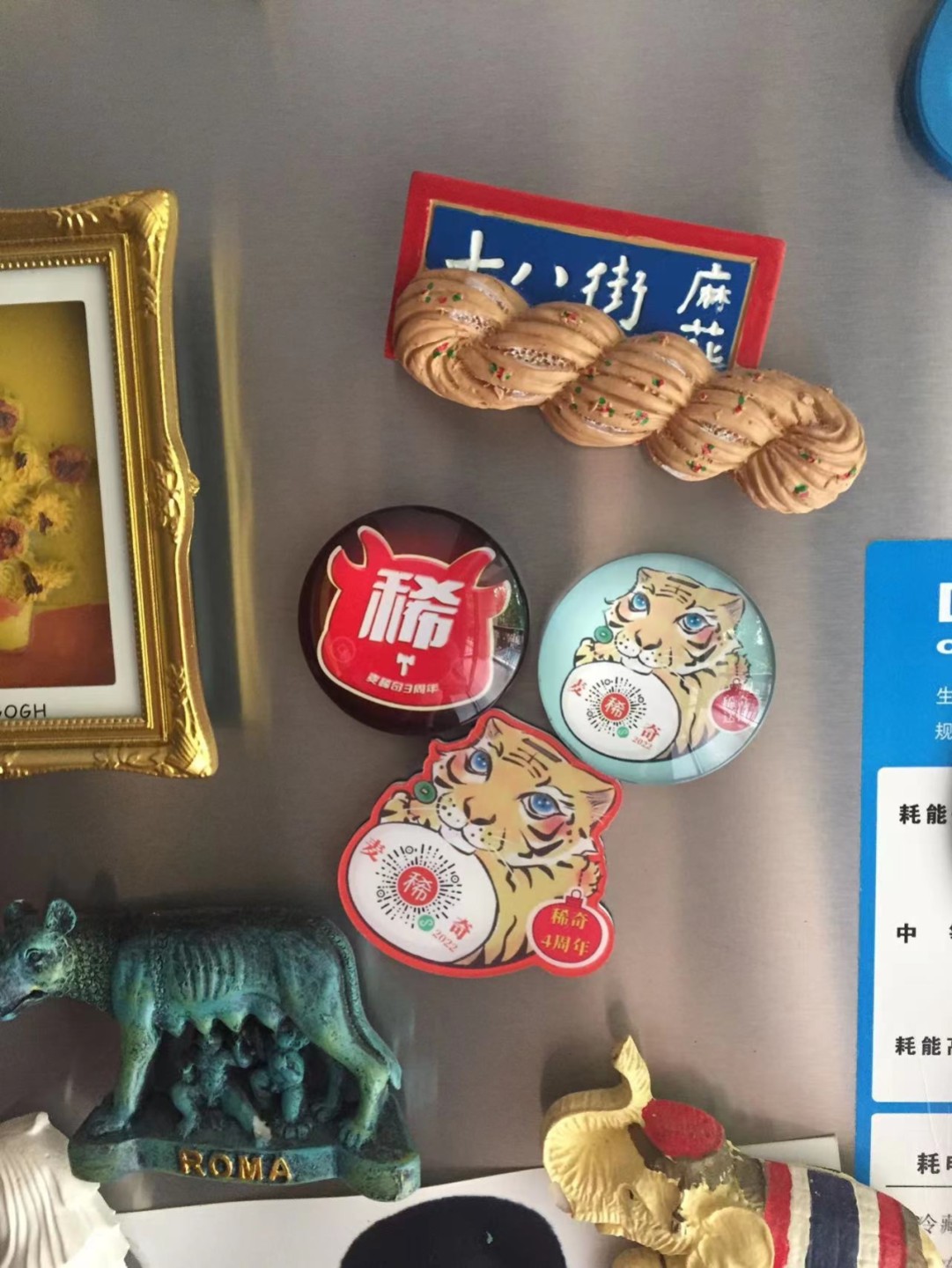 稀奇的两虎一牛