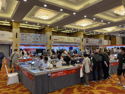 2022北京币展又来了