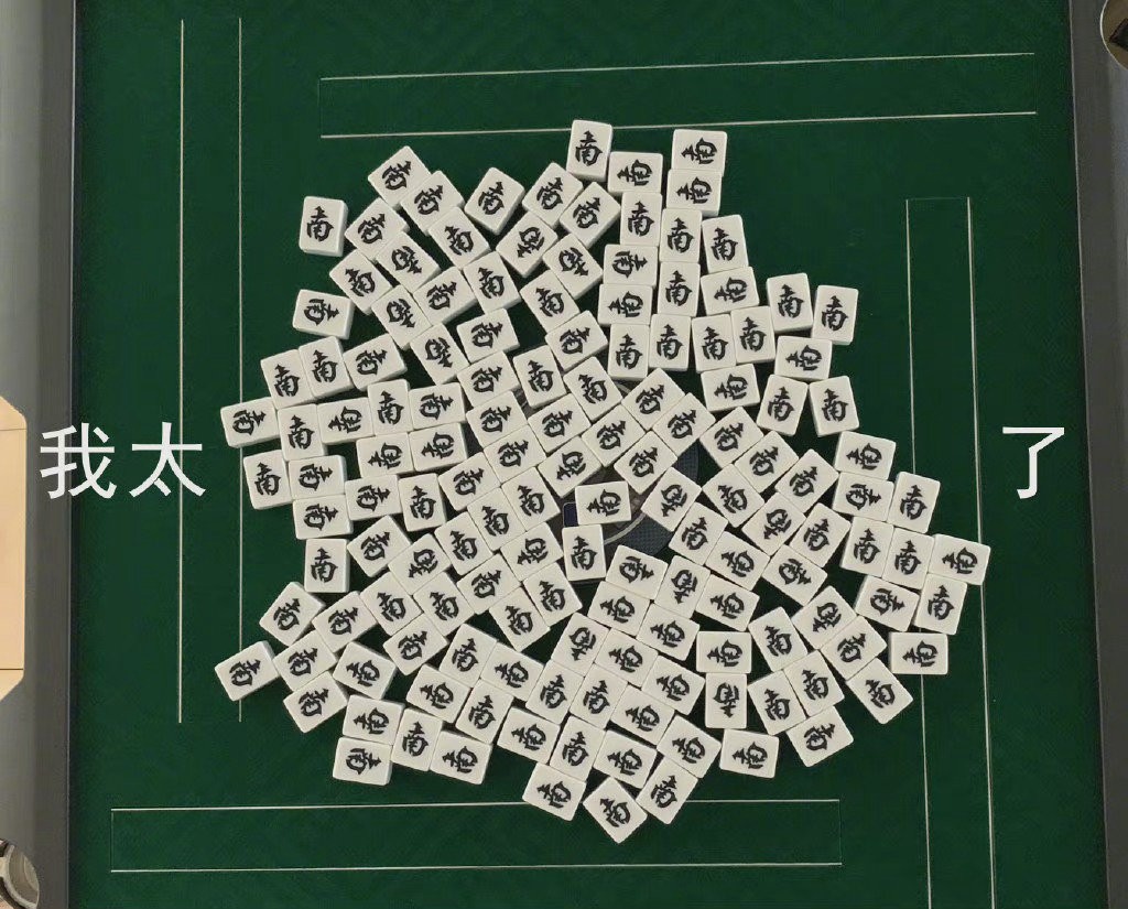 疫情哪也不让去