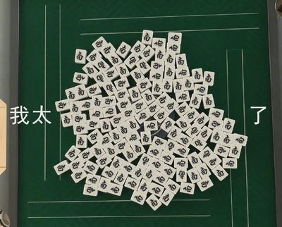 疫情哪也不让去