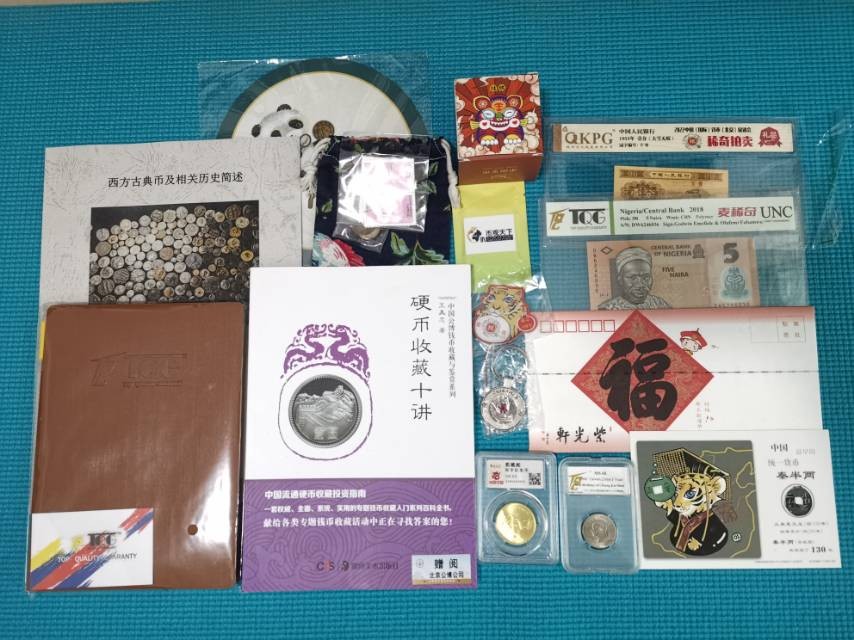 2022 CICE 北京展销会