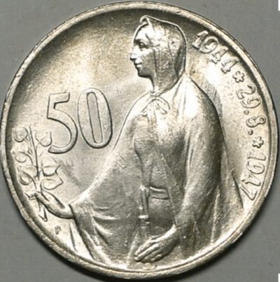 捷克斯洛伐克1947年起义三周年纪念银币