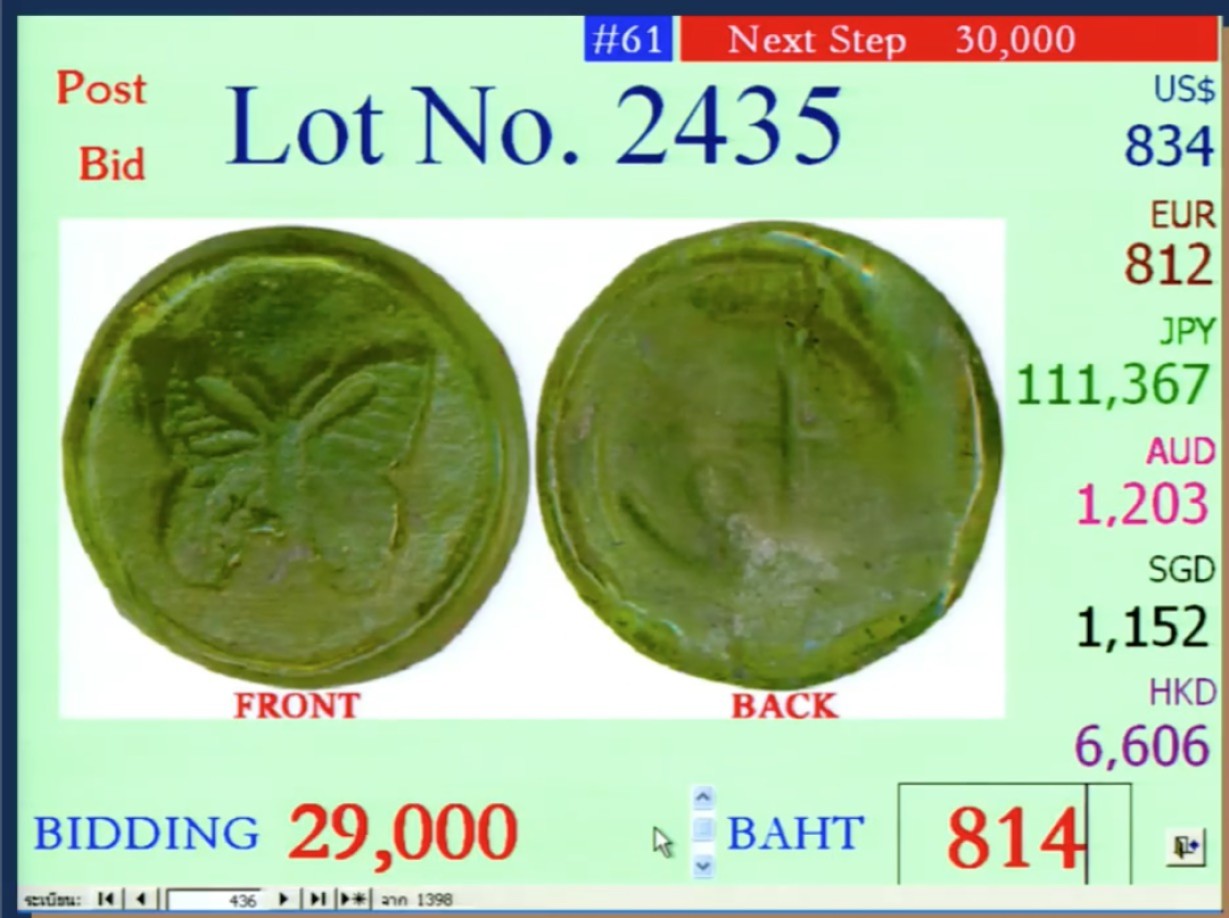 钱币如此晶莹剔透，你从没见过