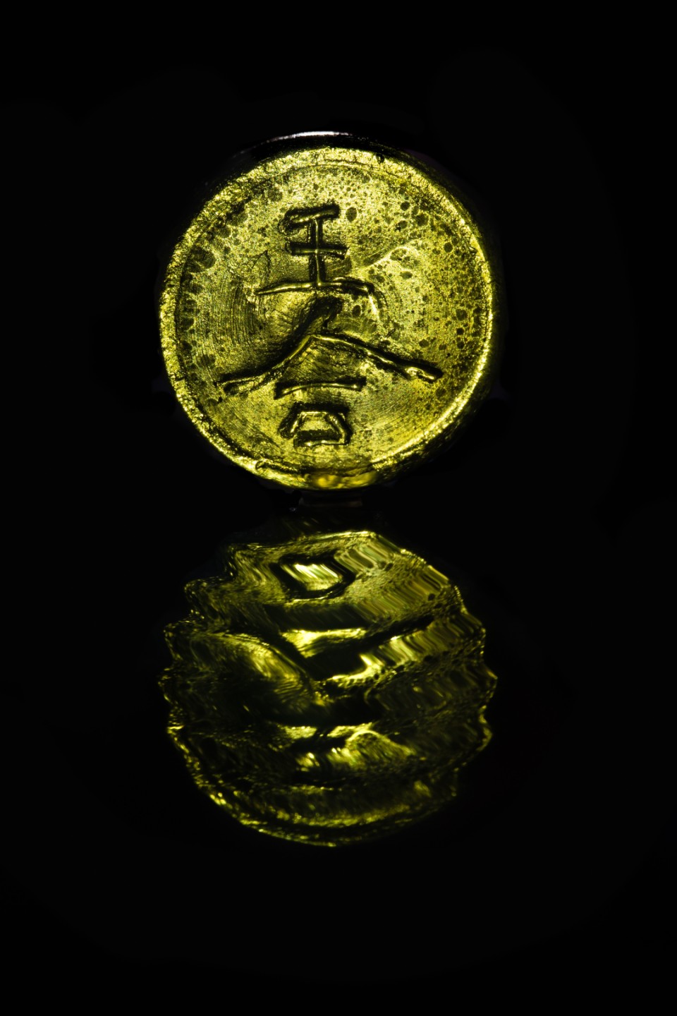 钱币如此晶莹剔透，你从没见过