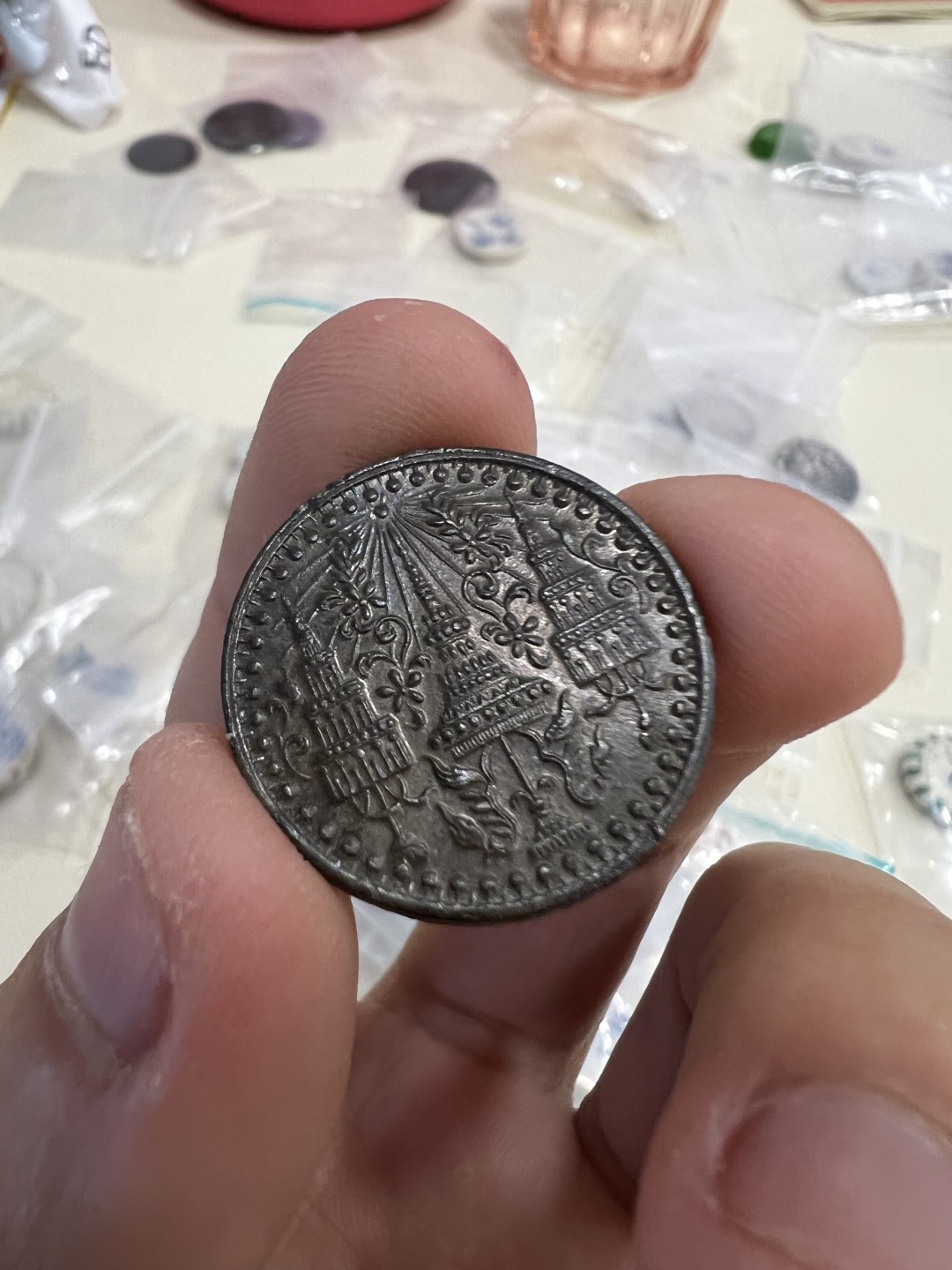 【九月收获】值得收藏的一枚泰国早期机制币