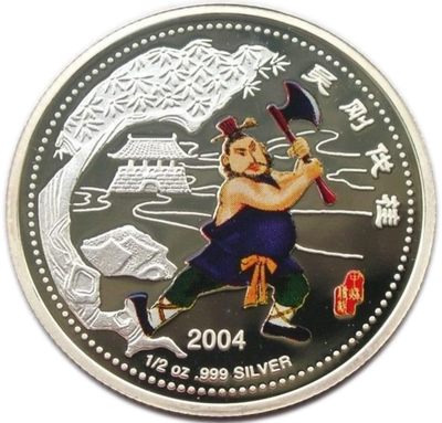 我和月亮有个约会