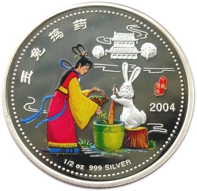 我和月亮有个约会