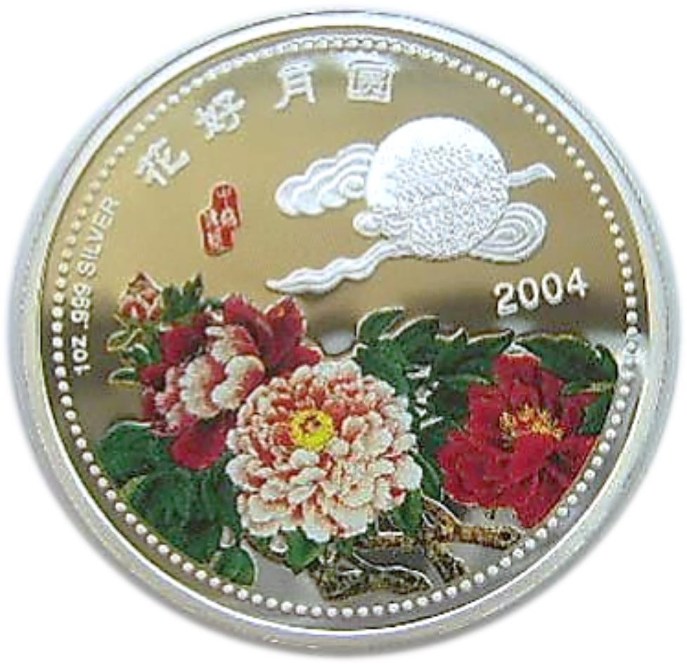 我和月亮有个约会