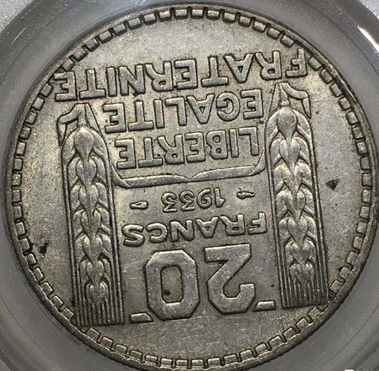 法国谷物女神20法郎银币