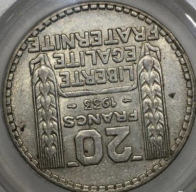 法国谷物女神20法郎银币