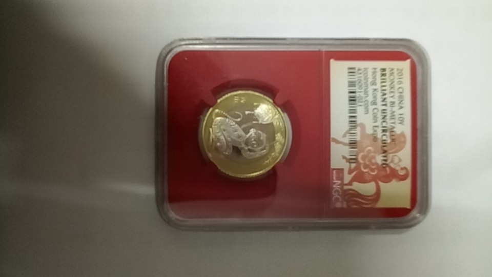 月亮代表我的心，稀奇代表我的币。