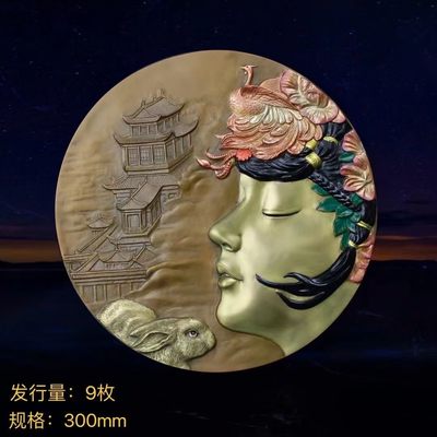 我和月亮有个约会