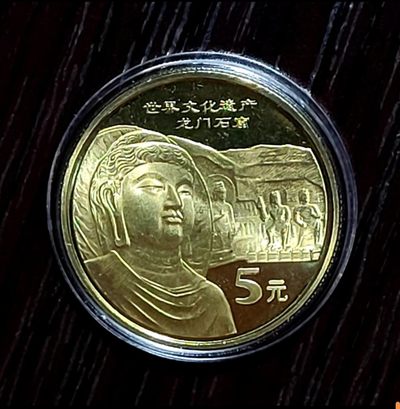 我的老家洛阳龙门石窟！