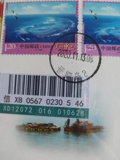 风景秀丽的三沙