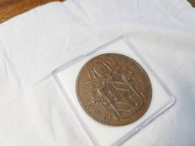教皇国，庇护九世，1852年R版罗马造币厂，5贝阿科铜币