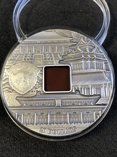 中华文化源远流长