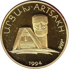 纳卡的爷爷奶奶