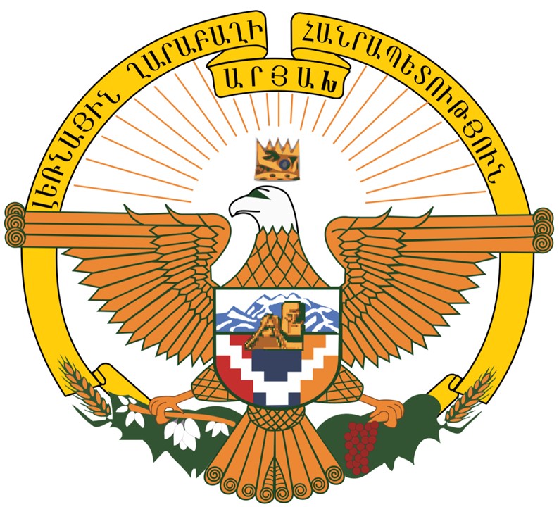 纳卡的爷爷奶奶