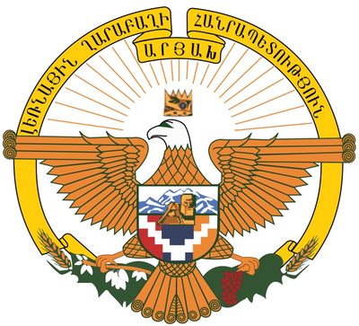 纳卡的爷爷奶奶