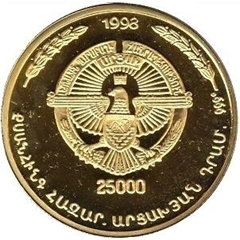 纳卡的爷爷奶奶