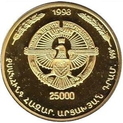 纳卡的爷爷奶奶