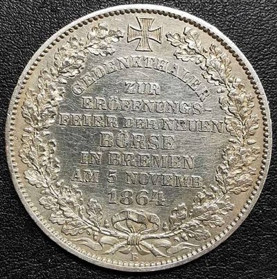 1864年不莱梅交易所景观泰勒