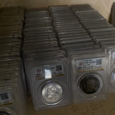 常年批零公博评级外国金银币