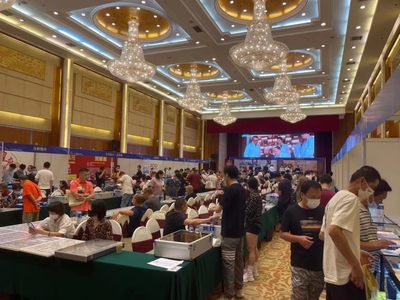 【拍卖会】广州中孚拍卖现场实录【2022.10.5】