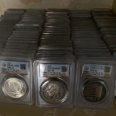 常年批零公博评级外国金银币