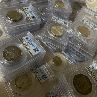 常年批零公博评级外国金银币