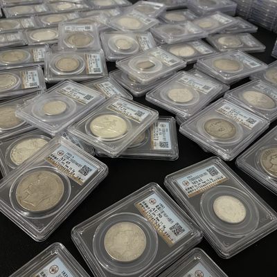 常年批零公博评级外国金银币