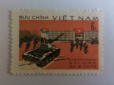 胡志明市（西贡）越南的“第二首都”