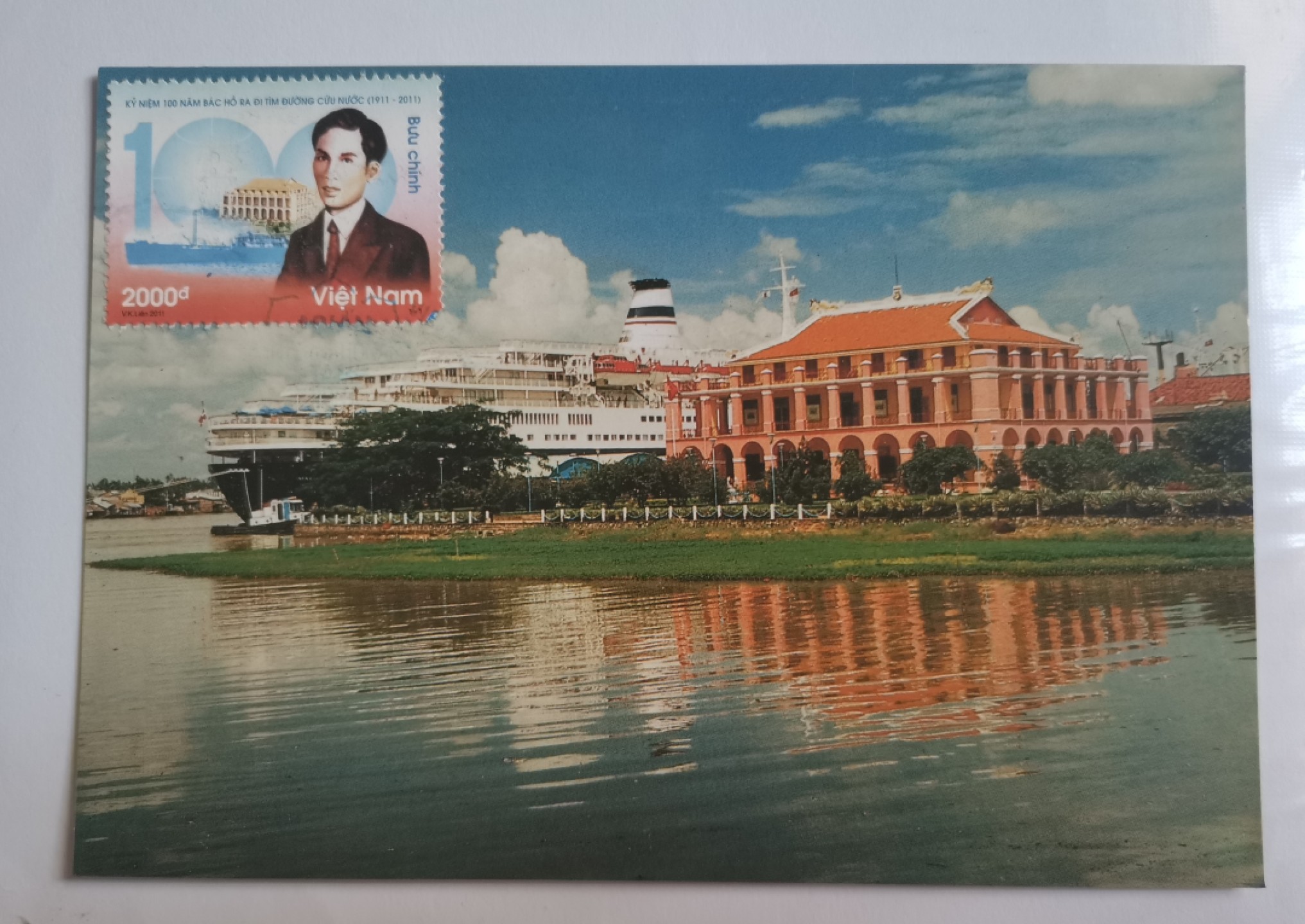 胡志明市（西贡）越南的“第二首都”