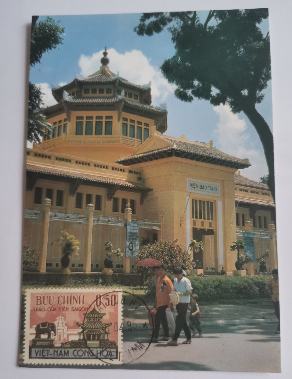 胡志明市（西贡）越南的“第二首都”